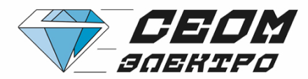 СЕОМ Электро